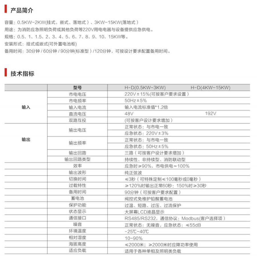 未标题-22.jpg